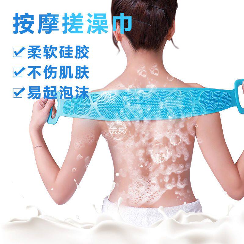 2024新款硅胶搓澡巾搓澡背神器双面长柄拉背条洗澡巾沐浴搓泥巾