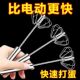 不锈钢手动打蛋器搅拌棒家用小型鸡蛋奶油打发器烘焙半自动打蛋器