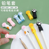 铅笔帽铅笔套小学生铅笔头保护套笔盖洞洞笔帽子三角六角透明笔帽