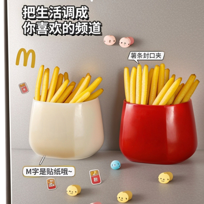 冰箱贴磁贴置物架侧面可爱