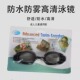 透明游泳镜带鼻夹耳塞高清防雾成人儿童泳镜通用防水套装 潜水眼镜