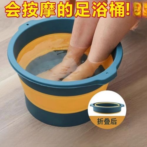 家用泡脚桶可折叠按摩洗脚盆