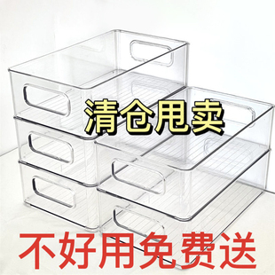 收纳盒亚克力桌面化妆品透明盒子宿舍塑料抽屉整理盒可叠加置物架