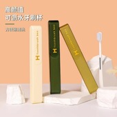 牙刷收纳盒出差旅行装 带盖沥水牙刷套牙具盒子 小巧放牙刷盒便携式