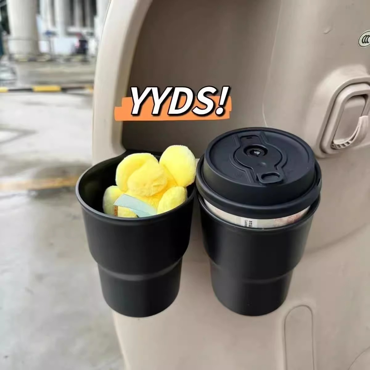 电动车放奶茶收纳架车载出风口杯