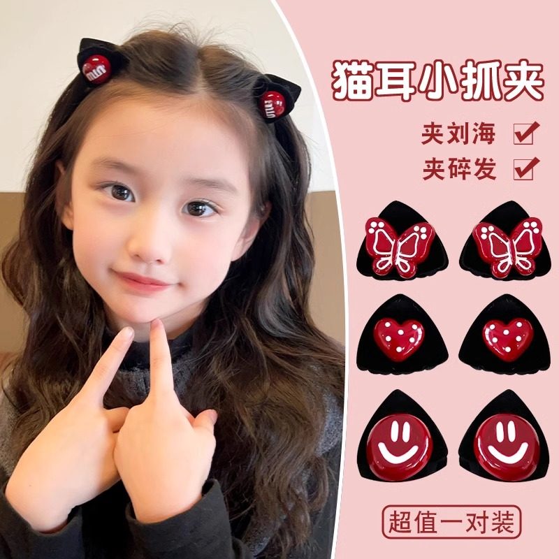 红色猫耳小抓夹儿童小号植绒发夹