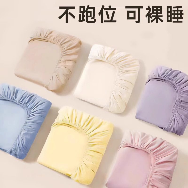 旅行一次性床单被罩枕套四件套被套便携旅游酒店床上用品加厚隔脏,户外/登山/野营/旅行用品,一次性床单被套,淘宝优惠券,粉丝福利购,淘宝优惠卷