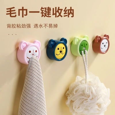 浴室毛巾架免打孔卫生间壁挂