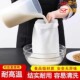 豆浆过滤袋隔渣果汁纱布厨房沙食品级豆腐过滤器滤渣漏网过滤网筛
