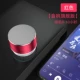 Red [A10 обновлять флагманскую версию] 8-10 часов.
