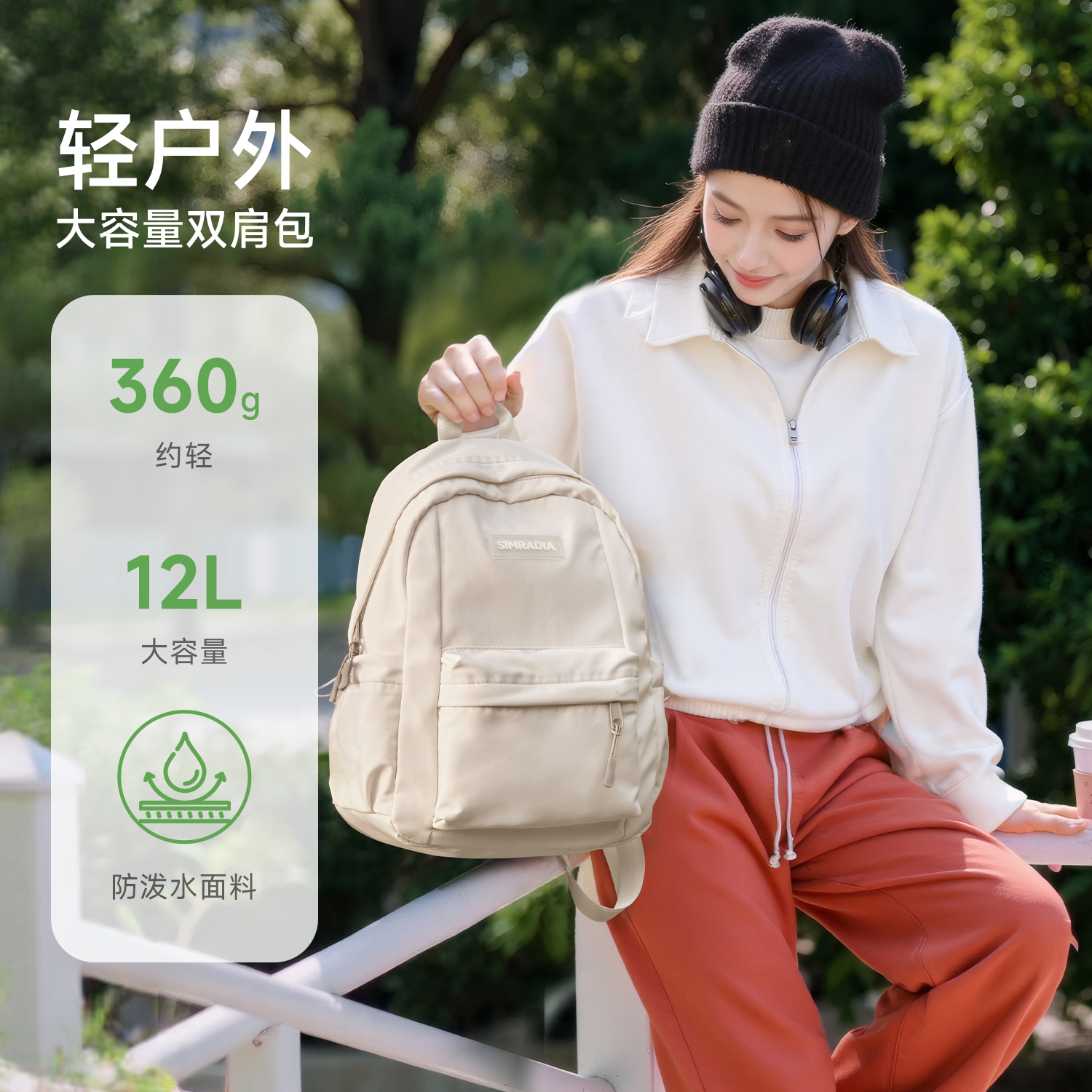 2025新款迷你双肩包女大学生