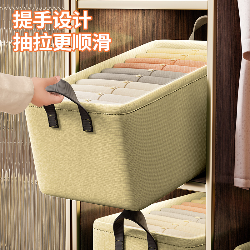 家用布艺收纳盒折叠神器