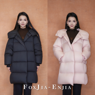 泡芙鹅绒服时尚 2025年新品 欧若风休闲鹅绒服女 恩佳专享