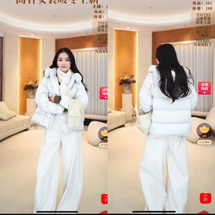 【吉娜专属】时尚好看的TK5110