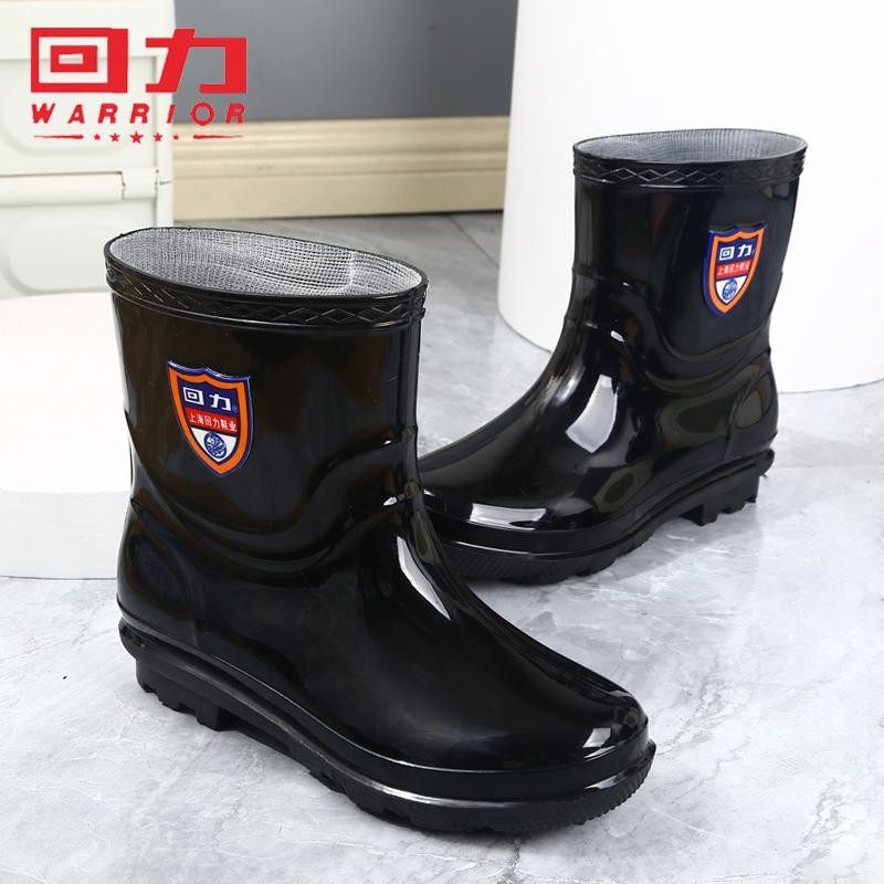 回力正品短筒雨鞋男士雨靴耐磨加绒可拆防水鞋短筒雨靴男款防水鞋