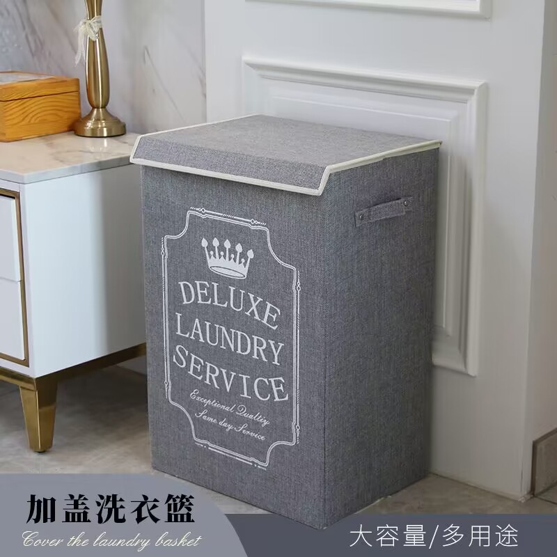 舒十收纳桶容量大可折叠