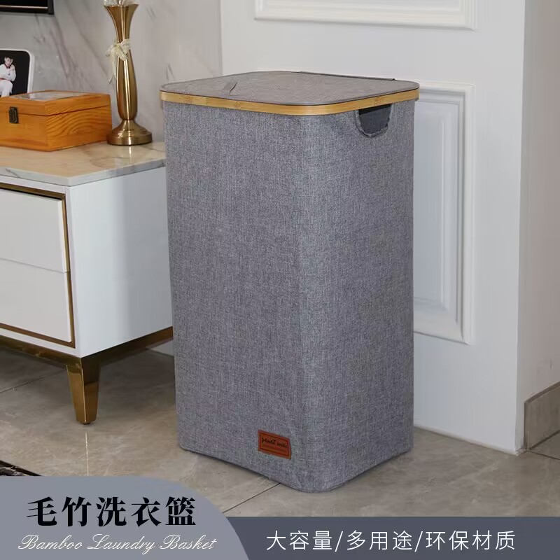 舒十家居单格竹子床边衣物收纳筐卧室收纳桶大容量防水毛竹脏衣篓