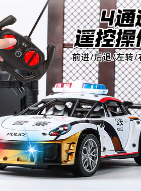 超跑警车合金遥控车玩具