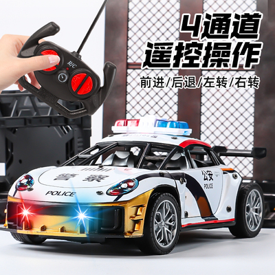 超跑警车合金遥控车玩具