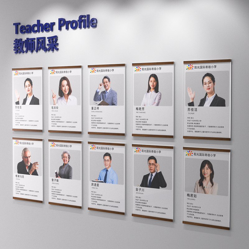 照片墙贴a4磁性展示贴免打孔