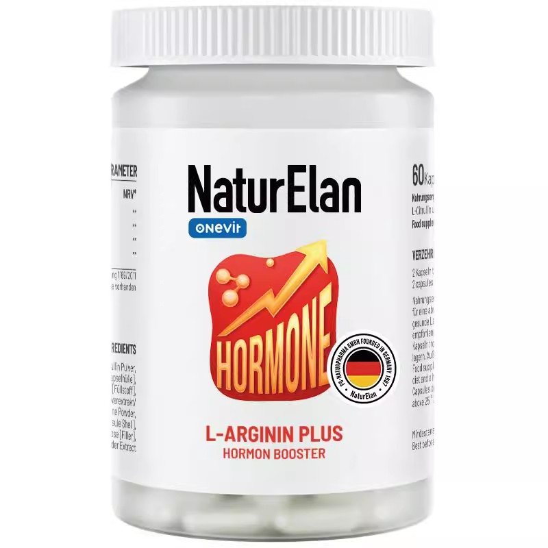 德国呐兔精氨酸瓜氨酸荷尔蒙胶囊