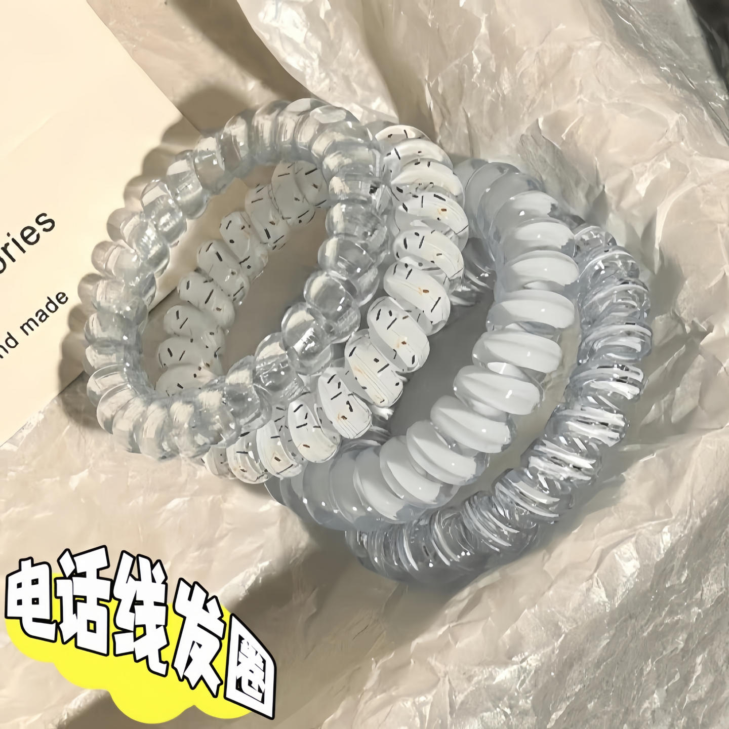 高品质葡萄椰椰波点电话线发圈清新百搭高弹力耐用无痕发绳女扎头