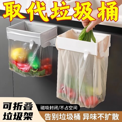 可折叠厨房收纳橱柜门新款家用