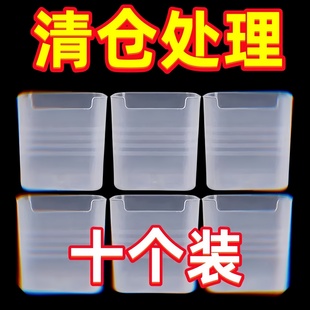 冰箱收纳盒PP食品级水果蔬菜储物盒厨房整理冰箱内侧门分格神器