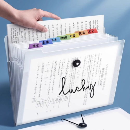 a4文件夹多层小学生用插页试卷整理神器初中高中生卷子分类试卷夹