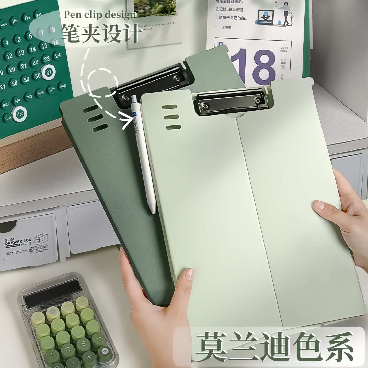 文件夹垫板档案夹夹板可立式板夹书写字板写字夹办公用品试卷夹