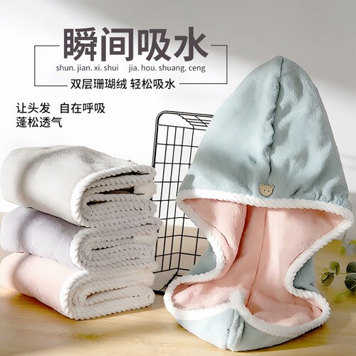 双层加厚干发帽女吸水速干包头发毛巾擦头洗头新款包头巾浴帽薄款