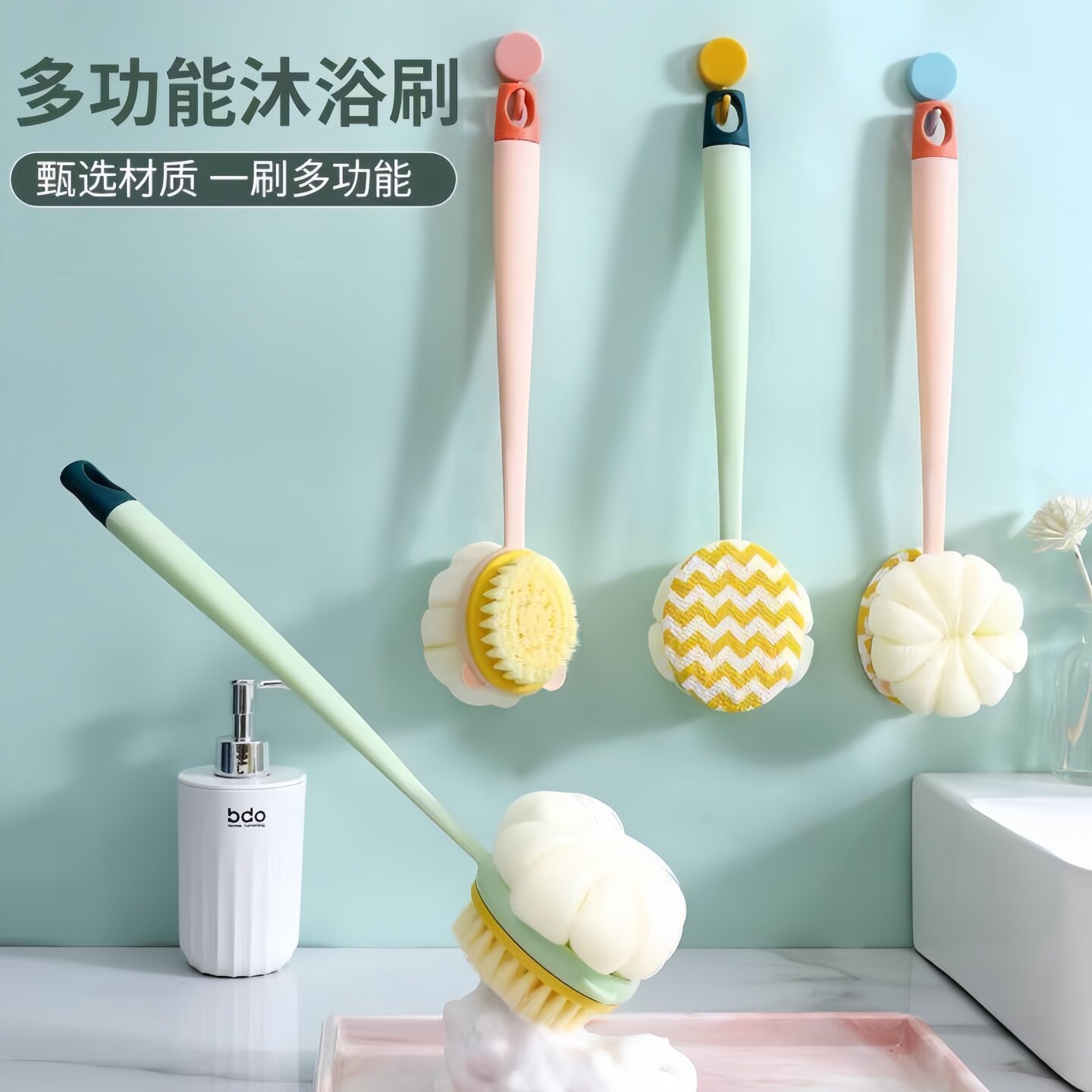 洗澡刷搓背不求人长柄刷软毛刷子双面沐浴刷搓泥去灰搓澡刷背神器