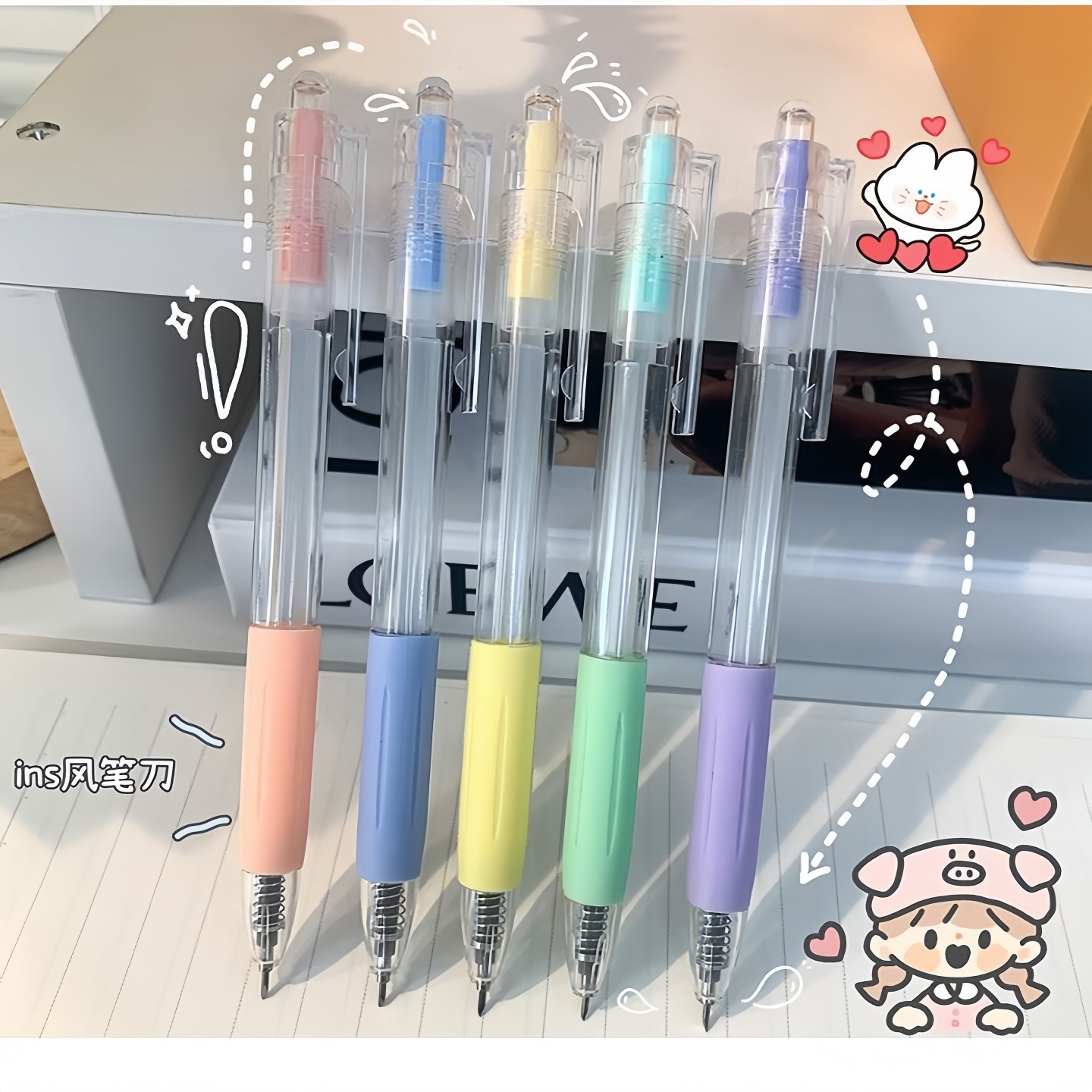 莫兰迪按动美工刀ins高颜值简约学生手账裁纸小刀刻刀少女心笔刀