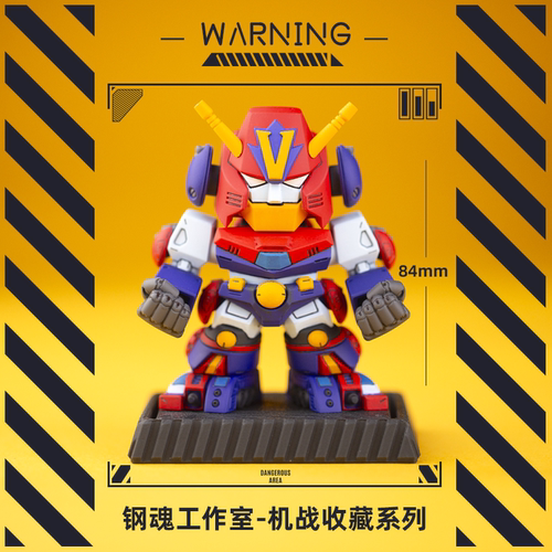 钢魂工作室机战收藏系列孔巴特