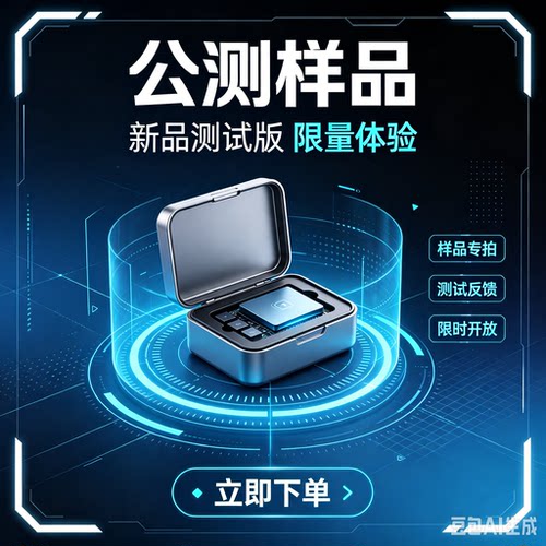 相羽水性稀释剂媒介拉线液X20喷涂笔涂高达手办模型上色颜料辅料