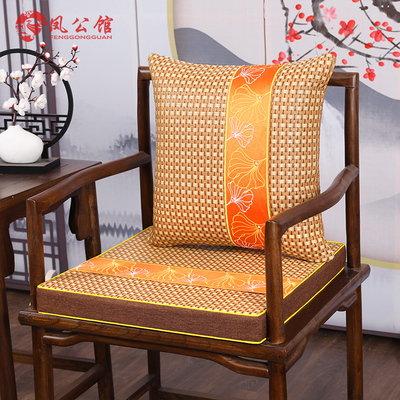 中式坐垫屁垫夏季乳胶椰棕空气纤维红木沙发官帽椅椅垫藤茶圈椅垫