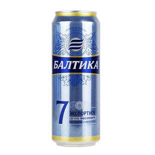 俄罗斯原装进口波罗的海7号啤酒罐装450毫升*6罐大麦芽精酿