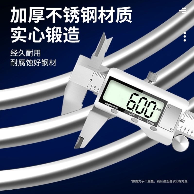 实心空心不锈钢抄网圈特大号抄网头青鲟鱼大物网布可折叠螺丝8mm,户外/登山/野营/旅行用品,抄网头,淘宝优惠券,粉丝福利购,淘宝优惠卷