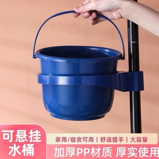 小号垃圾桶医疗推车挂式小塑料桶带固定圈架美容院车牙椅小水桶