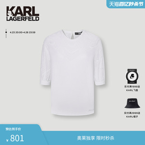 上衣半袖KarlLagerfeld蕾丝