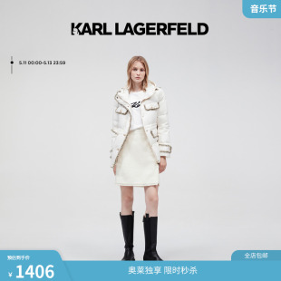 连帽派克风小香风抽绳黑色羽绒服女 KARL LAGERFELD卡尔拉格斐新款