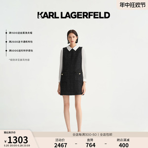 KARL LAGERFELD卡尔拉格斐春夏新款粗花呢黑白拼接连衣裙老佛爷