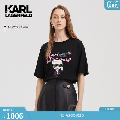 KarlLagerfeld短袖印花