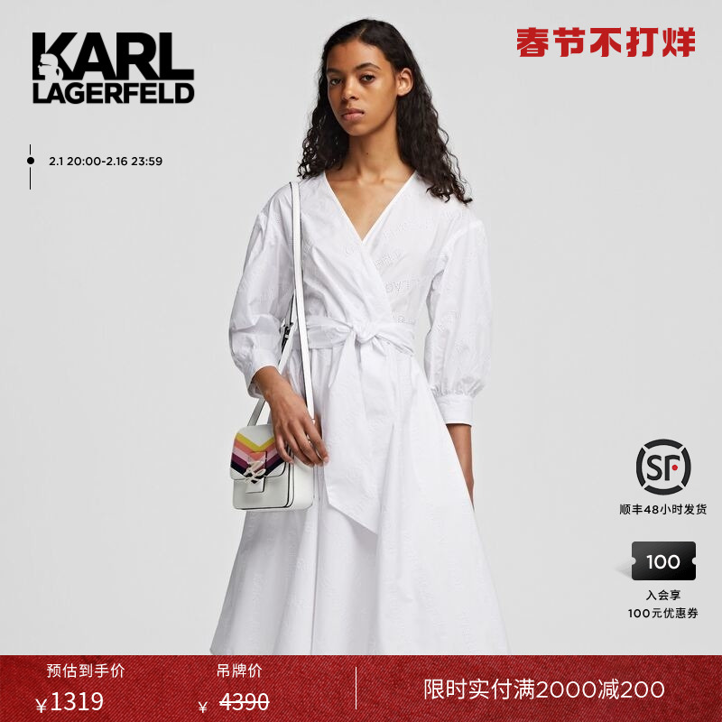 KARL LAGERFELD卡尔拉格斐2022夏新款V领收腰衬衫老佛爷连衣裙女