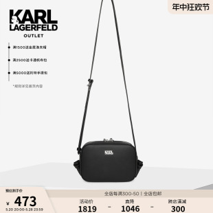 KARL LAGERFELD卡尔拉格斐outlets背提包老佛爷相机包卡尔手拿包