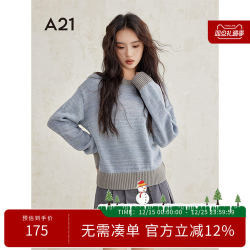 A21女装套头圆领羊毛毛针织衫
