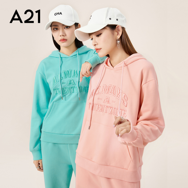 A21女装运动套装秋季新款抽绳连帽上衣卫衣搭休闲裤两件套