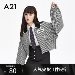 A21女装时尚千鸟格短外套小个子春季新款宽松长袖开衫外套潮