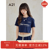 宽松圆领落肩短袖 打底衫 T恤夏季 2024美式 A21女装 露脐装 新款 短款 女