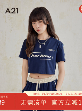 A21女装宽松圆领落肩短袖T恤夏季新款2024美式短款露脐装打底衫女